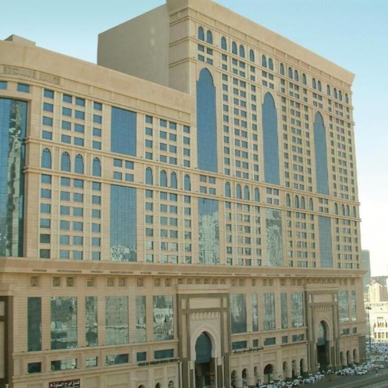 Al Miqat Ajyad