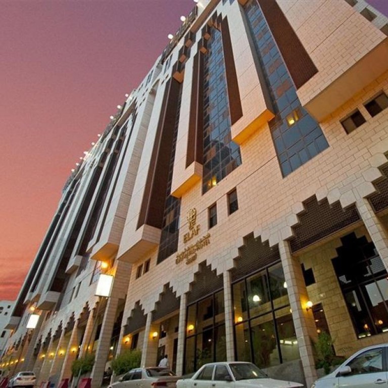 Elaf Ajyad