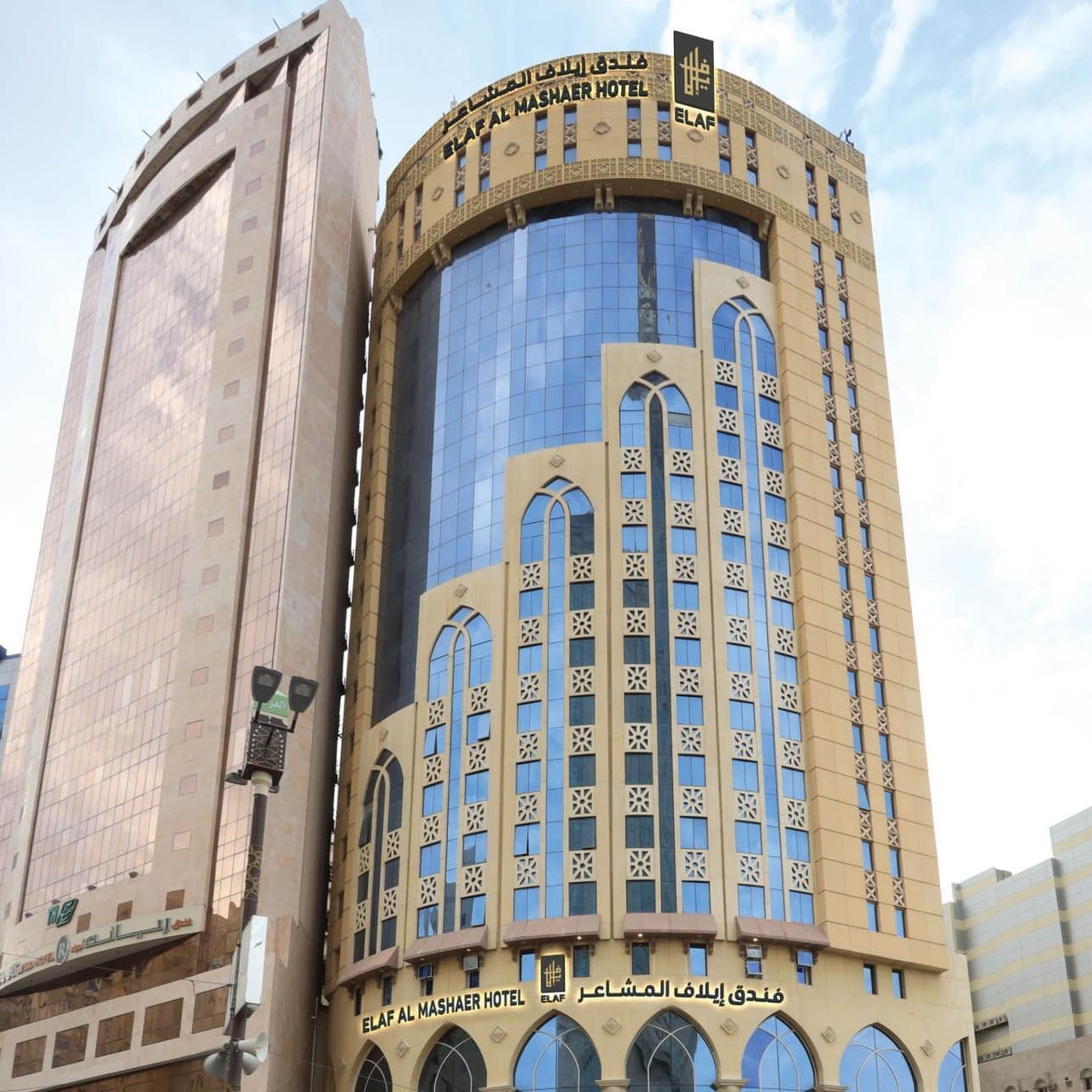 Elaf Al Mashaeer