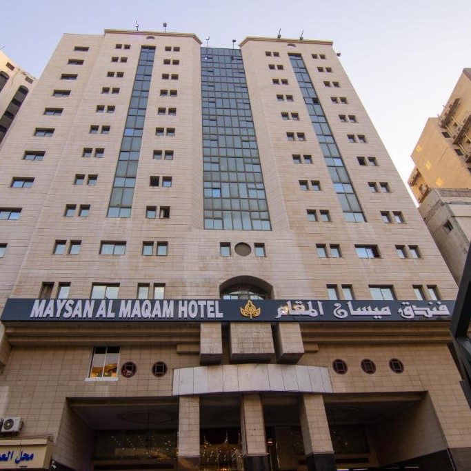 Maysan Al Maqam