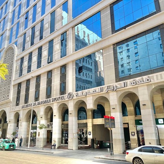 Al Ritz Al Madinah