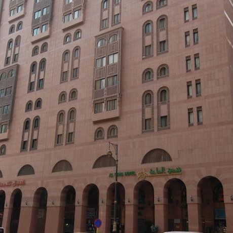 Al Saha Hotel