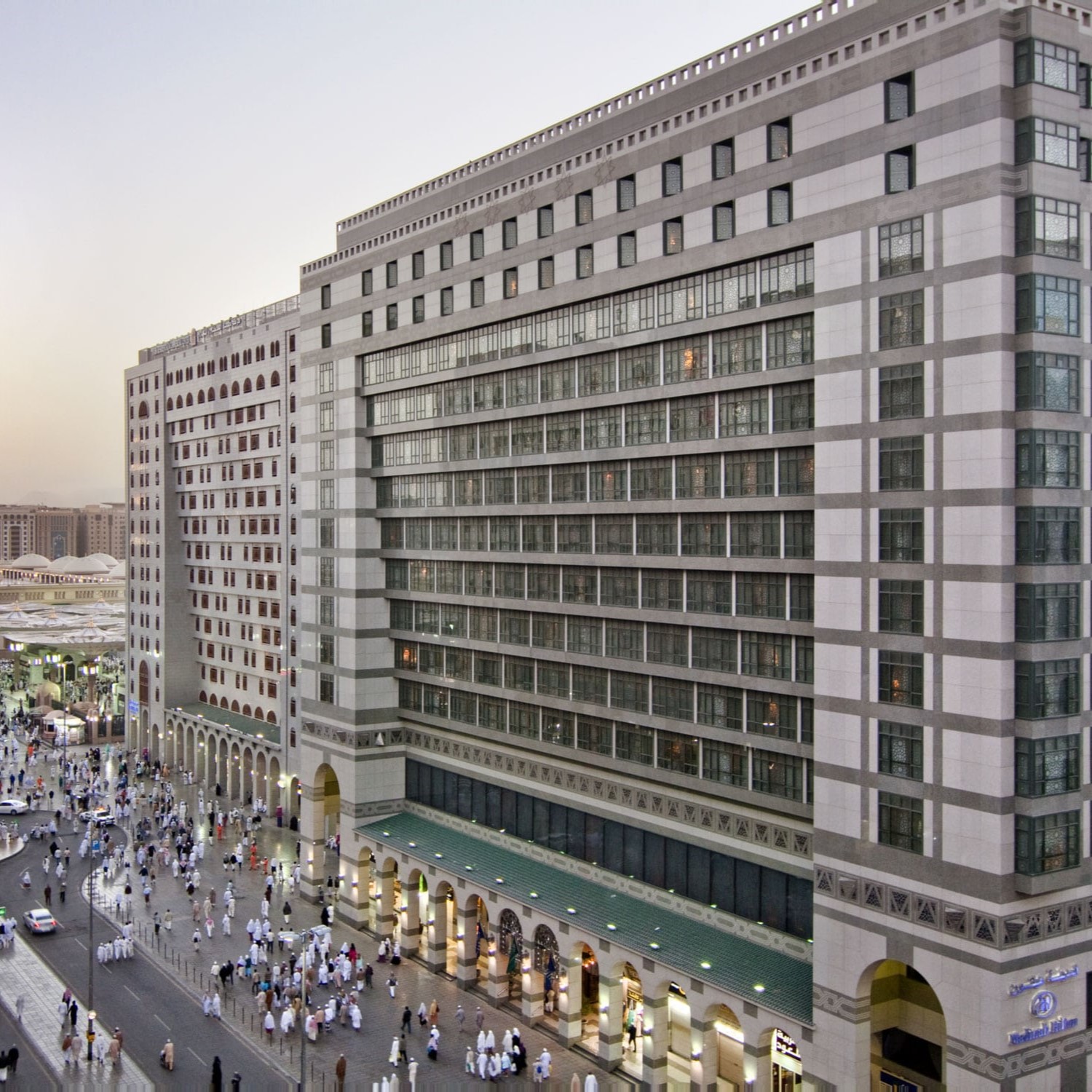 Hilton Al Madinah