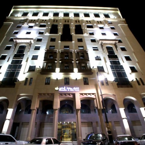 Rawdat Al Aqeeq