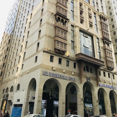 Rua International Hotel